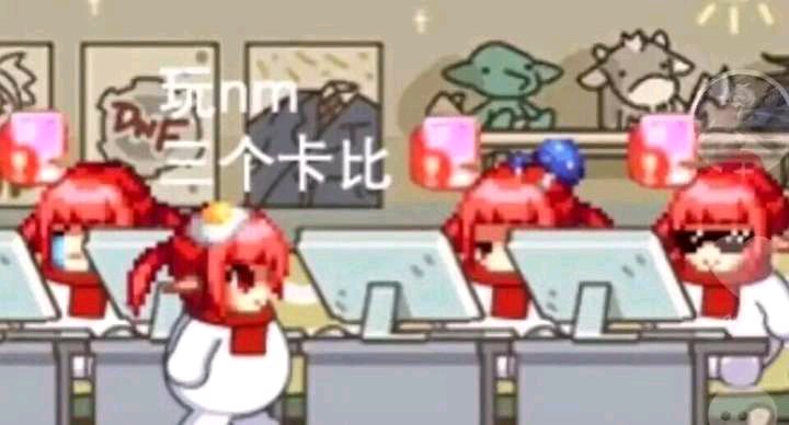 天龙八部私服客一条龙