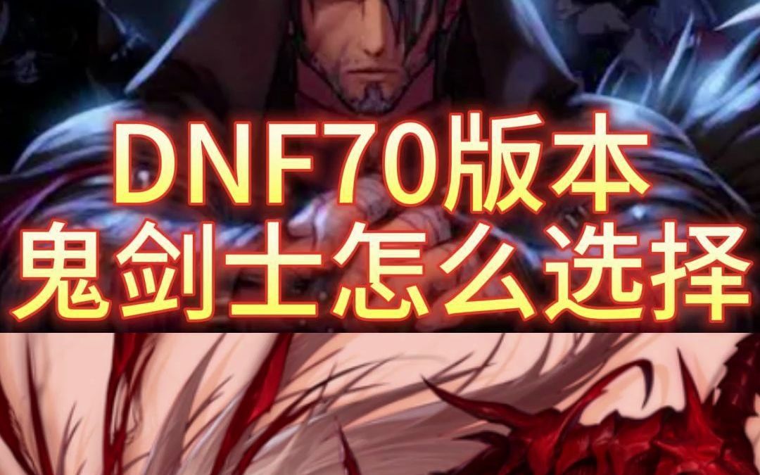 天龙八部发布网游戏加速器。