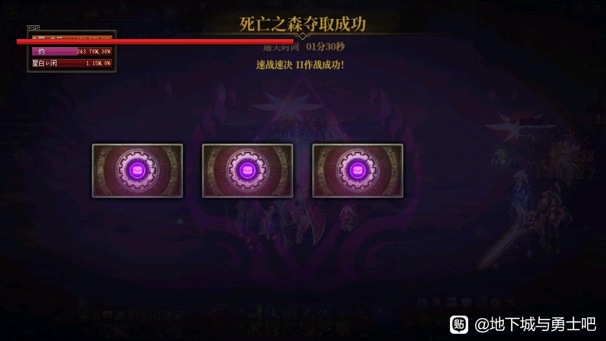 天龙八部发布网网发布网站